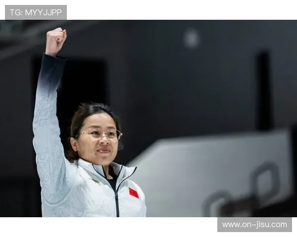 冰壶运动员王芮：米兰冬奥倒计时100天 我们“壶”相成就