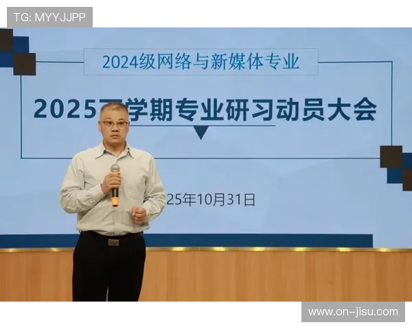 体育标题制作技巧:数字与专业术语如何提升新闻专业性 体育标题制作技巧:数字与专业术语如何提升新闻专业性