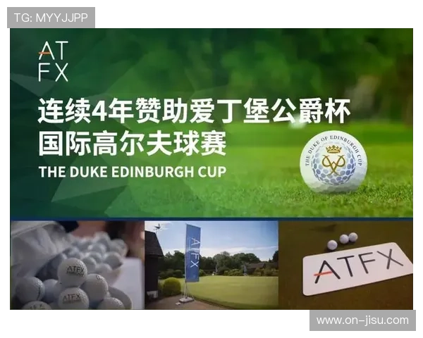 国际赛事防疫规范更新，建立快速响应机制