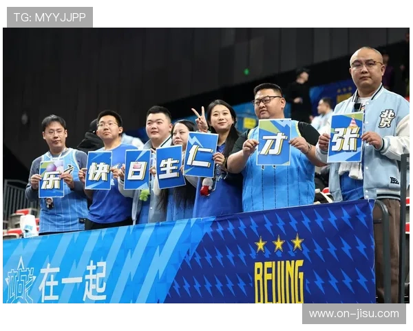 北京北汽队与广东东阳光队的历史交锋：经典战役与球员传承。